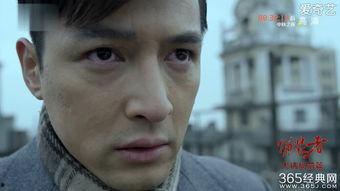 伪装者46集在线观看,揭秘兄弟情深背后的惊心动魄 第2张 伪装者46集在线观看,揭秘兄弟情深背后的惊心动魄 第2张