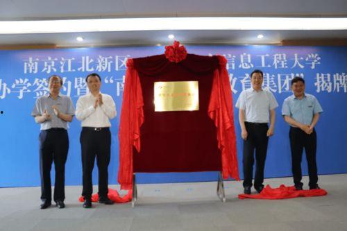 郑州爆料新视频最新消息,新视频揭露惊人真相！  第3张