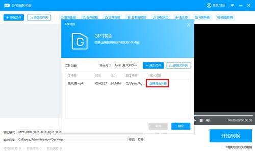 重点爆料视频大全集下载,视频大全集下载攻略全解析 第3张 重点爆料视频大全集下载,视频大全集下载攻略全解析 第3张