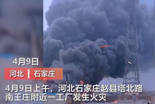 济南爆料媒体曝光事件最新,最新曝光事件引发社会关注 第3张 济南爆料媒体曝光事件最新,最新曝光事件引发社会关注 第3张