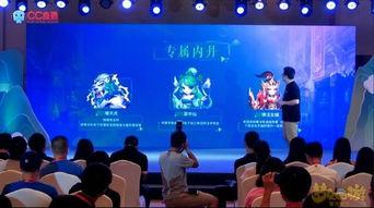 最新青春盛典爆料,最新爆料揭秘幕后故事  第2张