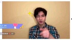 儿子爆料陈建彬视频播放,儿子爆料背后的真相 第3张 儿子爆料陈建彬视频播放,儿子爆料背后的真相 第3张