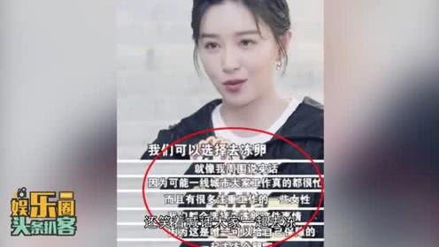 娱乐圈爆料客头条,揭秘明星背后的惊人真相! 第2张 娱乐圈爆料客头条,揭秘明星背后的惊人真相! 第2张