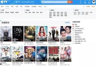 德国华人爆料视频大全,揭秘海外华人生活现状 第2张 德国华人爆料视频大全,揭秘海外华人生活现状 第2张