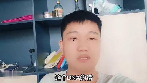 二爷最新爆料新闻直播在线观看,直播现场揭秘,精彩内容不容错过! 第2张 二爷最新爆料新闻直播在线观看,直播现场揭秘,精彩内容不容错过! 第2张