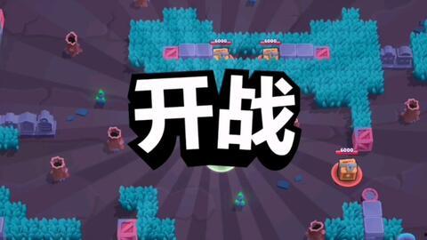 荒野乱斗马戏团爆料视频,奇幻狂欢即将开启！