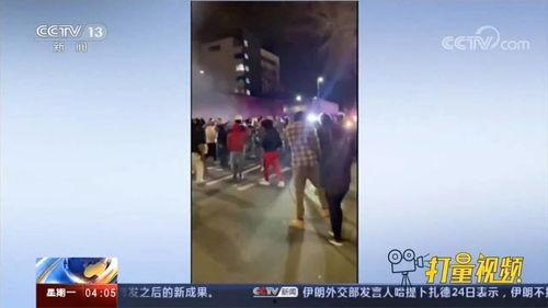 广州彩虹爆料事件视频播放,视频揭露惊人真相 第3张 广州彩虹爆料事件视频播放,视频揭露惊人真相 第3张