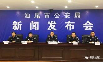 汕尾城市爆料新闻报道,聚焦民生热点,揭示城市发展新动向 第3张 汕尾城市爆料新闻报道,聚焦民生热点,揭示城市发展新动向 第3张